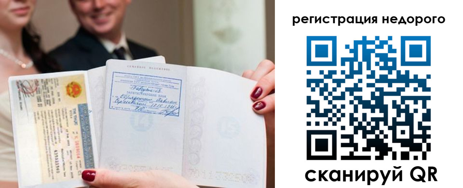 пропишу в квартире в Чистополье