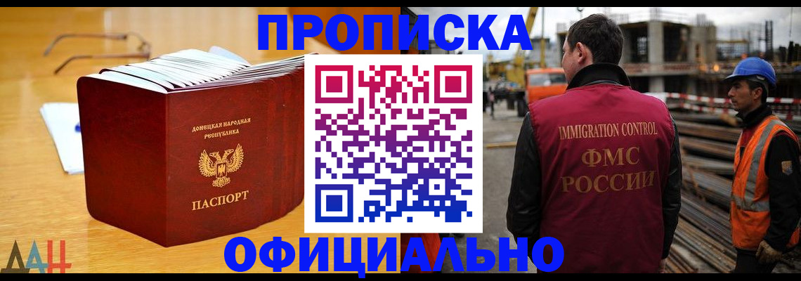 форма 3 в Чистополье